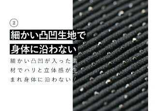 (M〜3L対応)「FRENCHPAVEオリジナル」大人の品格。羽刺繍袖レースニットワンピース11月25日22時販売新作