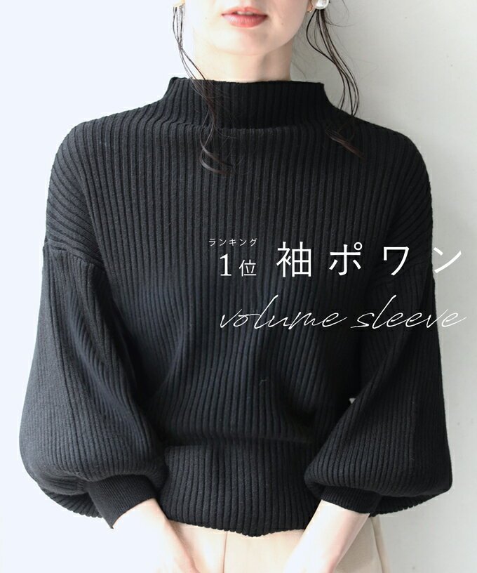 ◇◇□□【再入荷♪1/10 12時&20時】