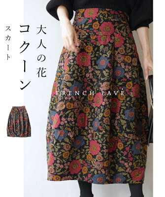 【再入荷♪9/19 20時】(ブラック)(L~3L対応)ノスタルジックを身に纏う。花柄コクーンスカート - Image 1