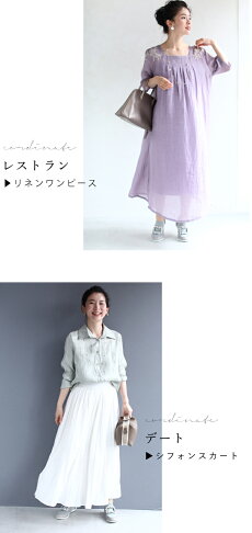 (36〜39対応)ヒールが履けない人のためのスニーカー