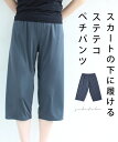 【再入荷♪3/1 12時&20時】（ダークグ