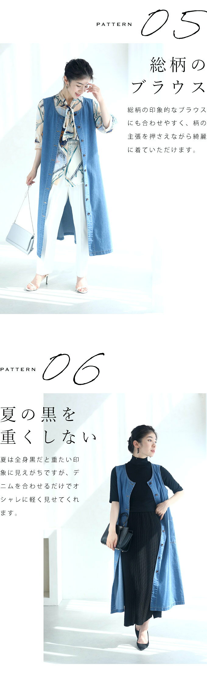 S M対応 ジレでも使える 2wayデニムワンピース 新作 Hot 日本最大級のジュエリー アクセサリー通販サイト 本物のバッグ 小物 ブランド雑貨 レディースファッションを求める方へのお買い得情報 毎日開催 人気ブランドが目白押し 激安大特価 新作 S M対応 ジレでも使える 2wayデニムワンピース 新作 Hot 日本最大級のジュエリー アクセサリー通販サイト 本物のバッグ 小物 ブランド雑貨 レディースファッションを求める方へのお買い得情報 毎日開催 人気ブランドが目白押し 激安大特価 新作