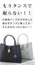 ◇◇【再入荷♪3/4 12時&20時】入学式・通勤・ランチに使える花刺繍バッグ/鞄 2