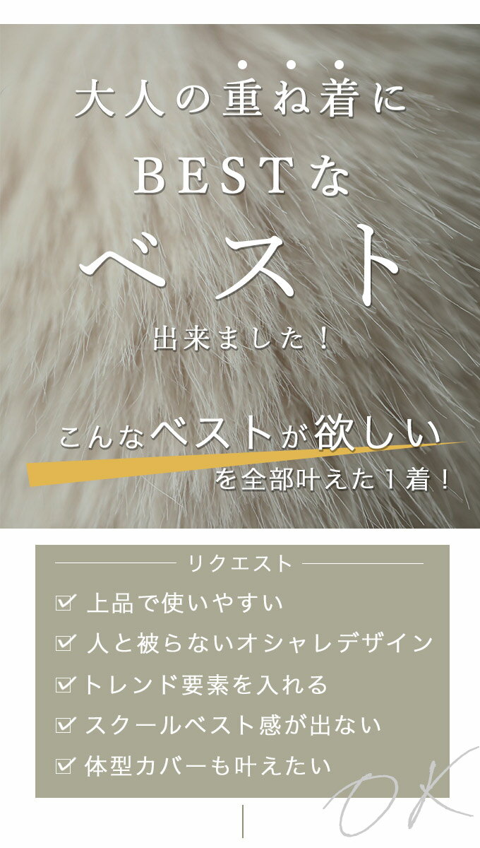 【一期一会】(S~3L対応)重ね着革命 大人に...の紹介画像2