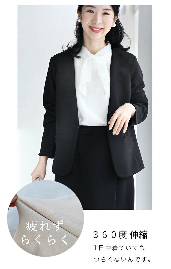 【ブラックL2L以外再入荷♪5/24 20時】（S~M/L~2L対応）動きやすさに感動 伸縮 襟な...