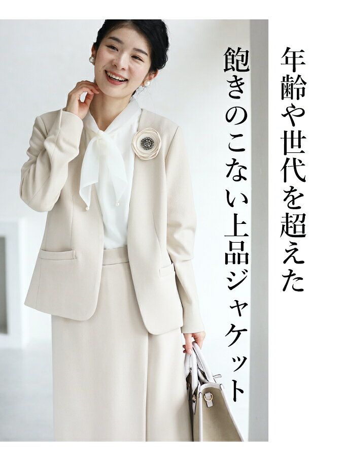 【ブラックL2L以外再入荷♪5/24 20時】（S~M/L~2L対応）動きやすさに感動 伸縮 襟な...