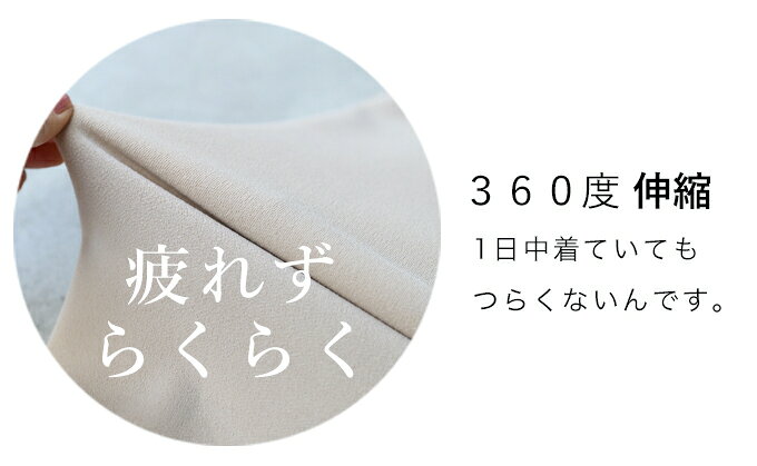 【ブラックL2L以外再入荷♪3/4 20時】(...の紹介画像2