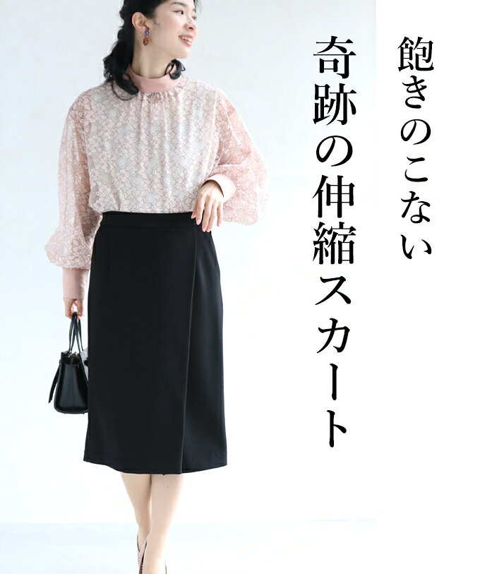 【ブラックL2L以外再入荷♪3/4 20時】(...の紹介画像3