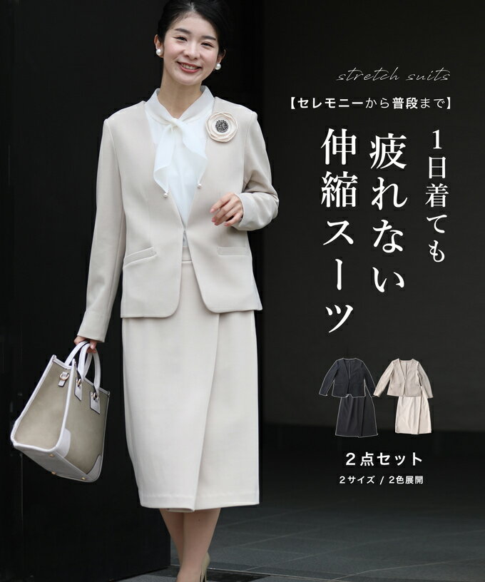 【ベージュ L2L×L2Lサイズ以外再入荷♪4/6 12時&