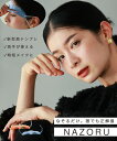 eca 眉テンプレート「NAZORU」返品 交換不可