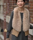 【再入荷♪10/19 20時】(S~3L対応)初心者さん用 派手にならない すっきり見え ファー ベスト 40代 50代 cawaii おしゃれ アウター 上品 きれいめ 大人可愛いすっきり エレガント