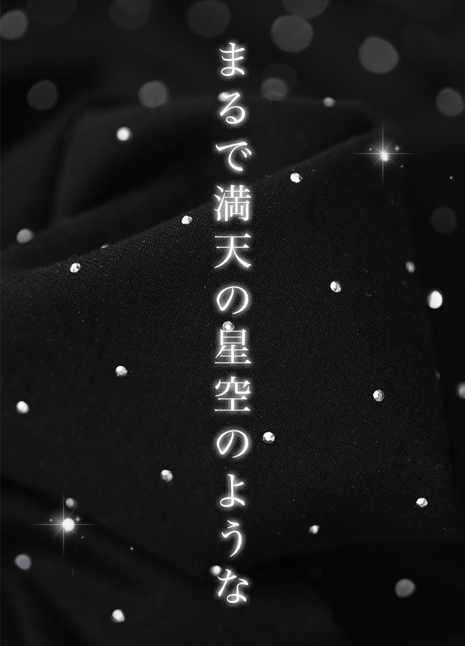 【ホワイトのみ再入荷♪4/29 20時】(S~...の紹介画像2