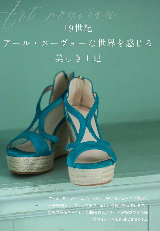 【一部再入荷♪4/4 20時】(35~39対応...の紹介画像2