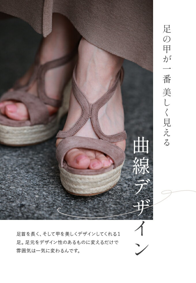 【一部再入荷♪4/4 20時】(35~39対応...の紹介画像3