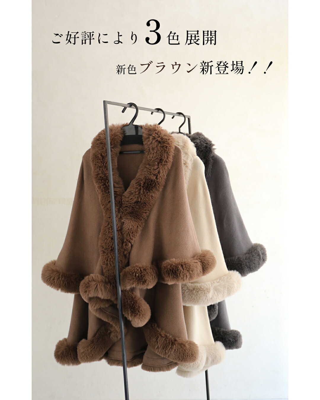 「ランキング受賞」 (S~3L対応)サッと羽織...の紹介画像3