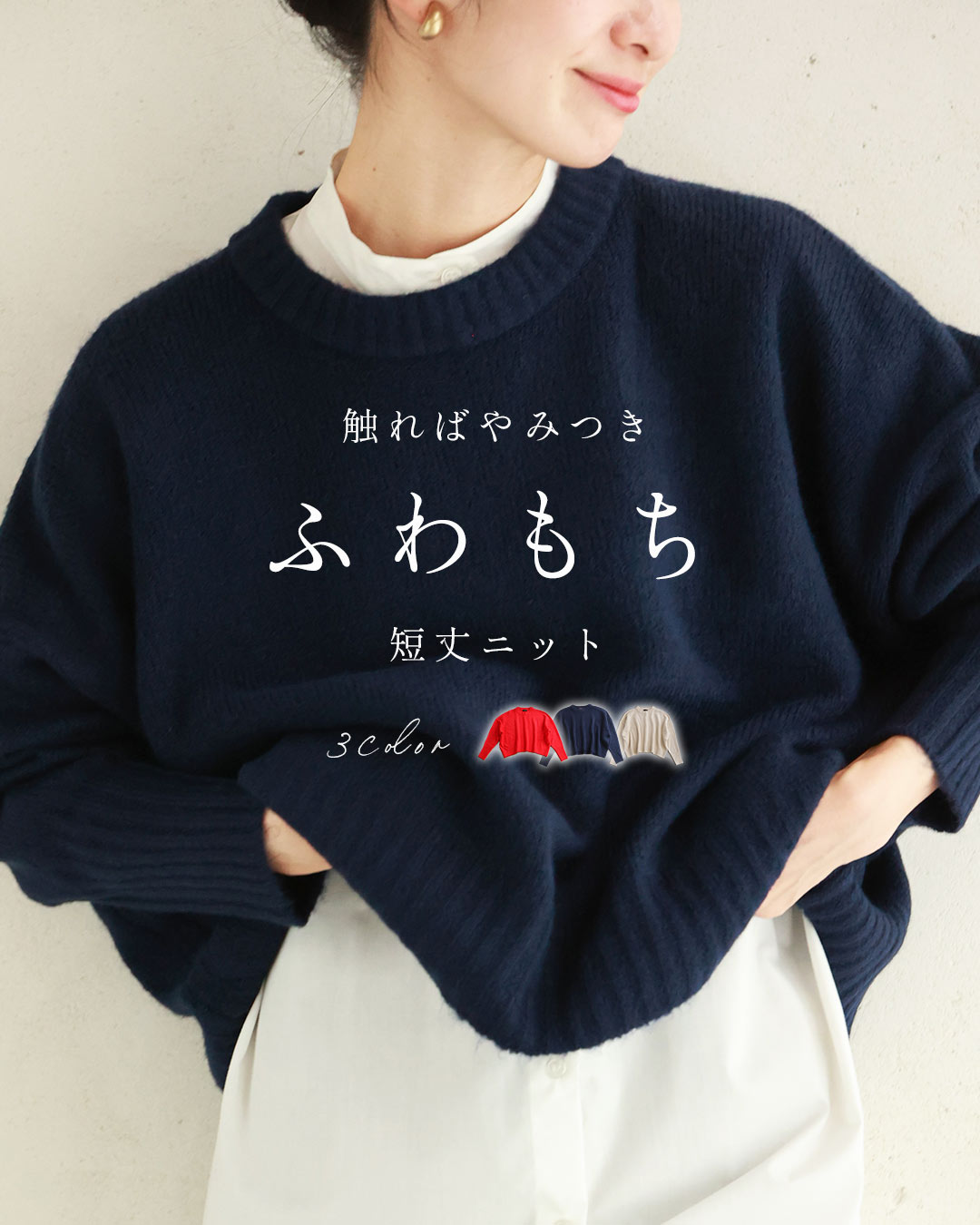 ں٢11/24 20ۡS~3Lб˿ФߤĤդ 硼Ⱦ˥å  CAWAII ˥å 硼Ⱦ  ߥ...