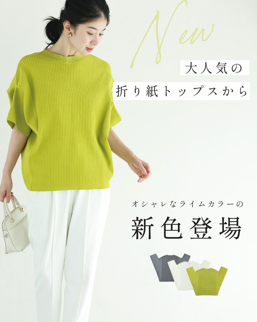 【再入荷♪4/18 20時】(S~3L対応)変...の紹介画像2