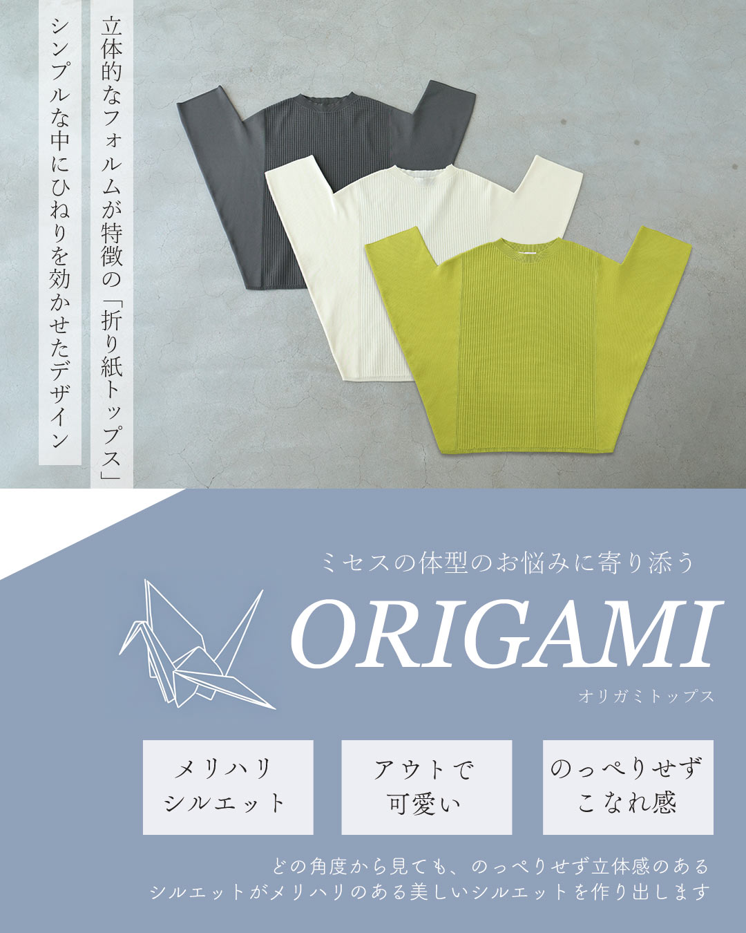 【再入荷♪4/18 20時】(S~3L対応)変...の紹介画像3