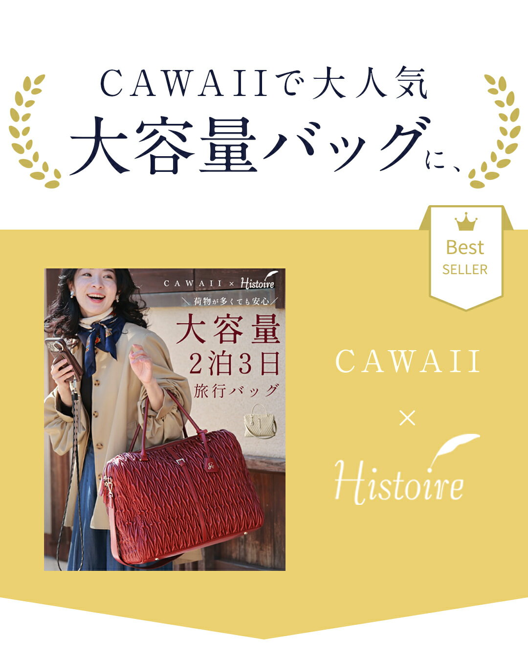 【再入荷♪5/14 20時】大人の格上げデイリ...の紹介画像2
