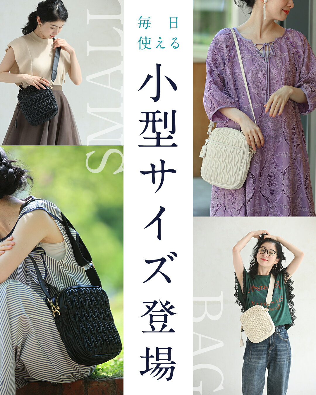 【再入荷♪5/14 20時】大人の格上げデイリ...の紹介画像3