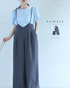 (S~L対応)パフスリーブカットソーとサロペットの2点セット【set】