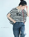 (S~L対応)「ランキング受賞」 腕周りゆったりドルマンの黒花刺繍ボーダーTシャツトップス