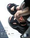 【予約♪】(35~39対応)ラクして映える ビジューサンダル