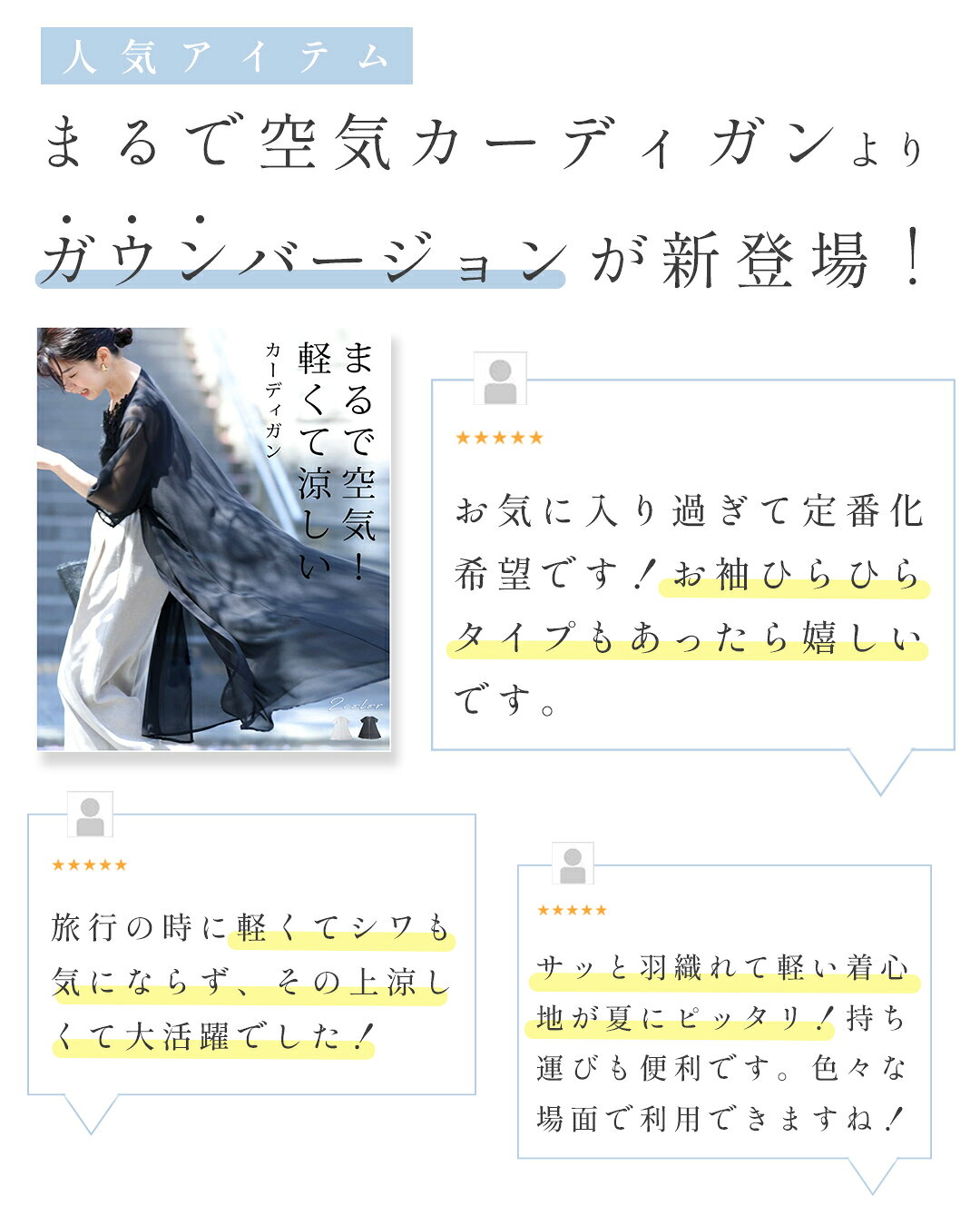 【再入荷♪4/9 20時】(S~2L対応)まる...の紹介画像2