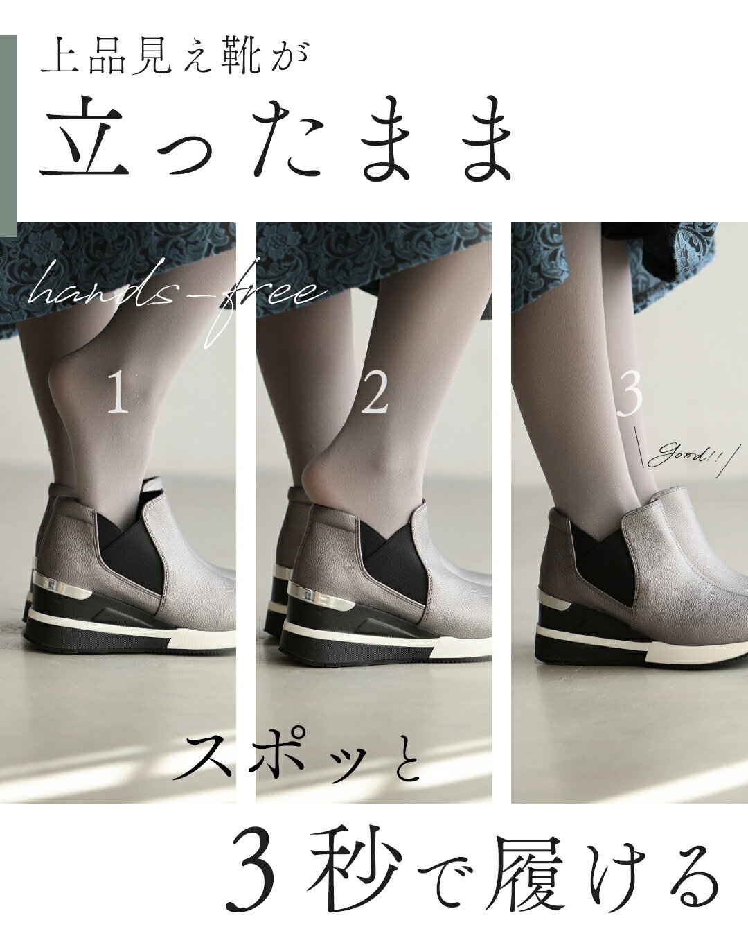 「ランキング受賞」(S/M/L/XL対応)立っ...の紹介画像2