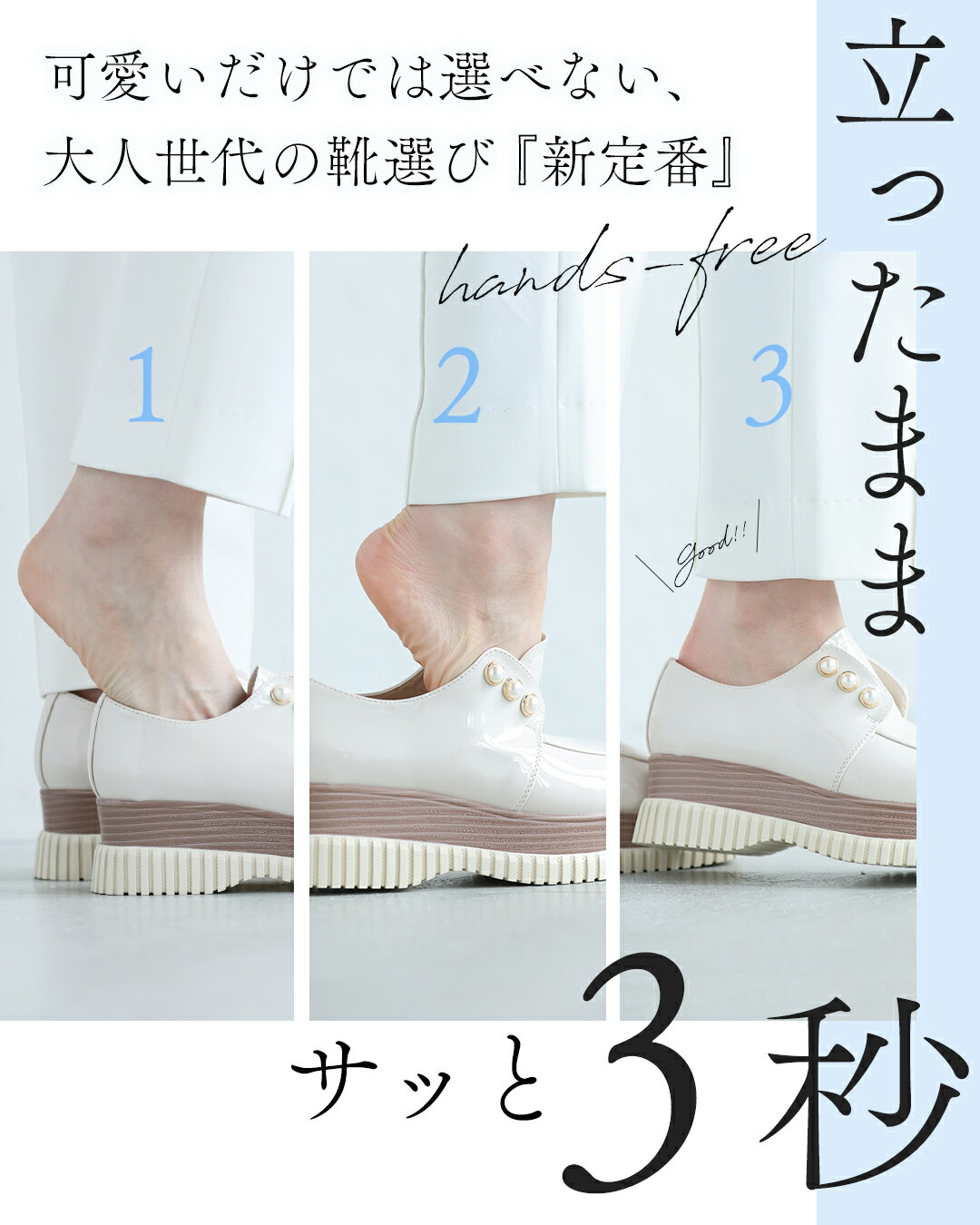 「ランキング受賞」 【再入荷♪5/18 20時...の紹介画像3