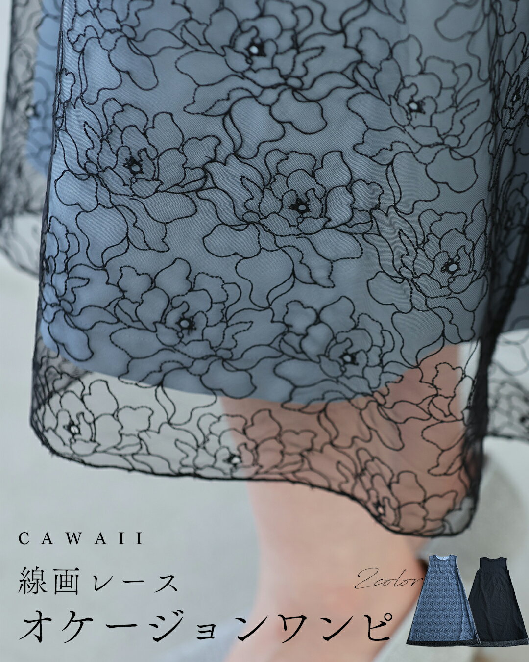 デニム シャツワンピースロングシャツ レディース ゆるシャツ ボタンシャツ シャワンピース ライトアウター 着痩せ コーデ 前開き 無地 長袖 薄手 通勤 BF風 ルーズ