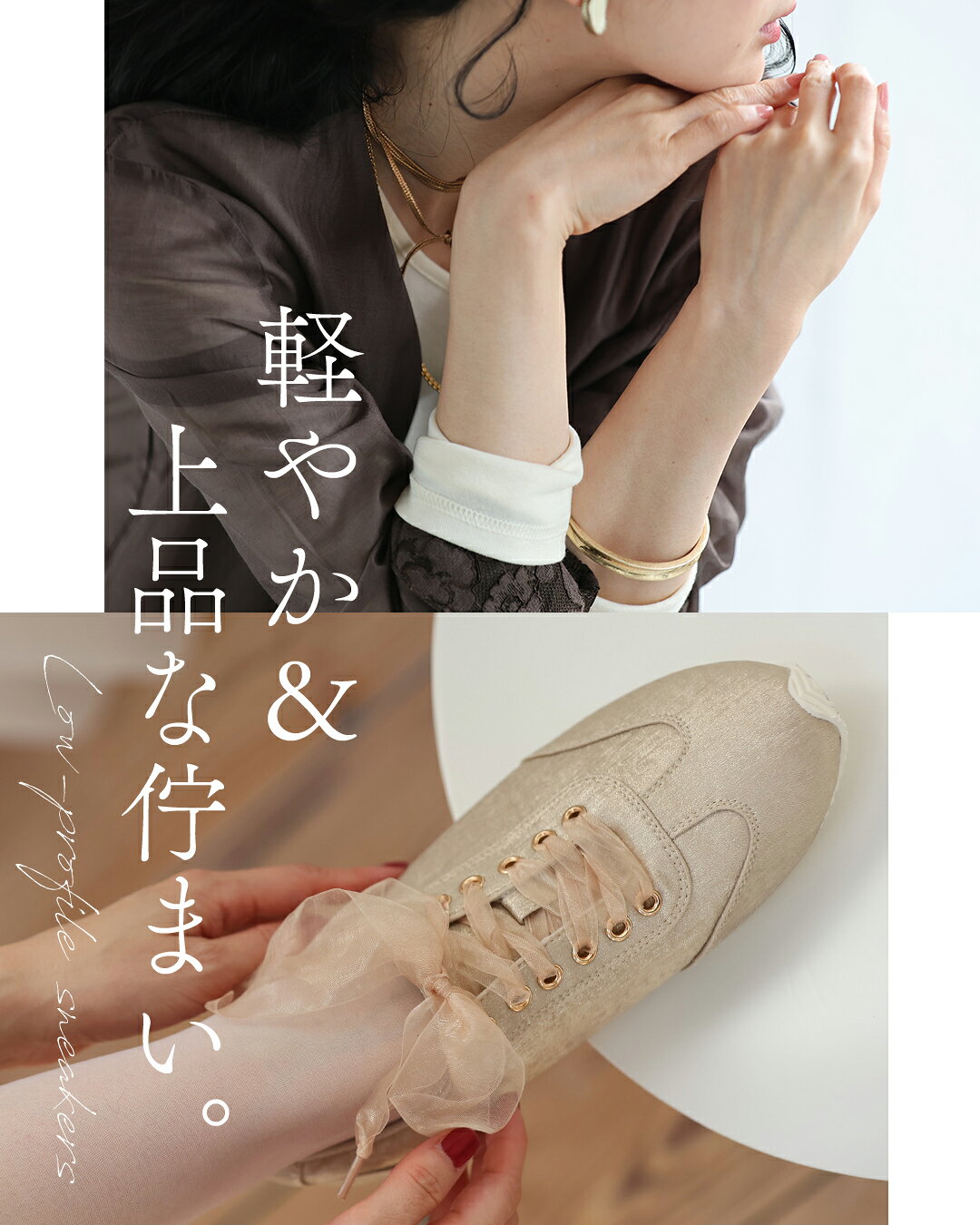 【再入荷♪4/18 20時】(35~39対応)...の紹介画像2