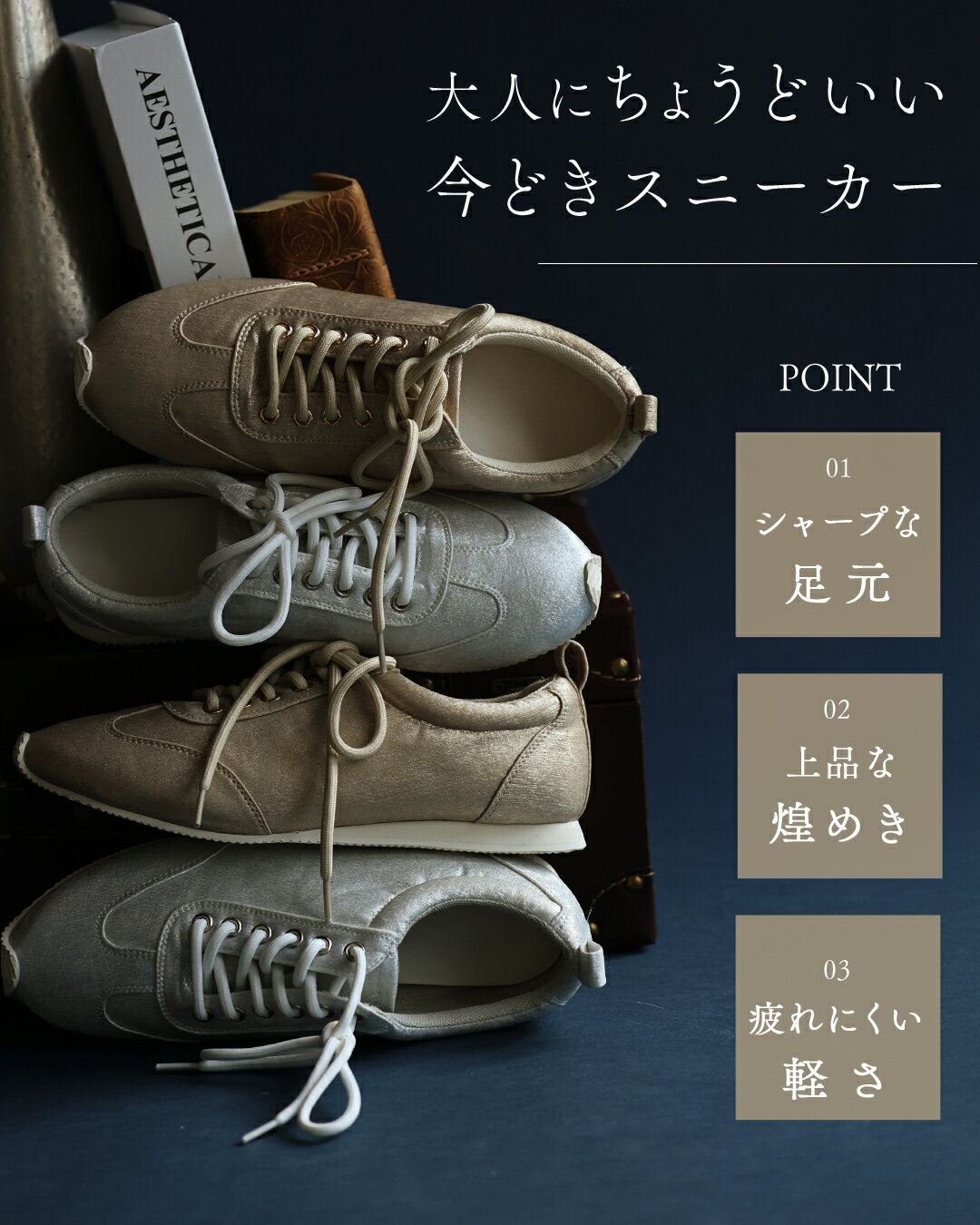 【再入荷♪4/18 20時】(35~39対応)...の紹介画像3