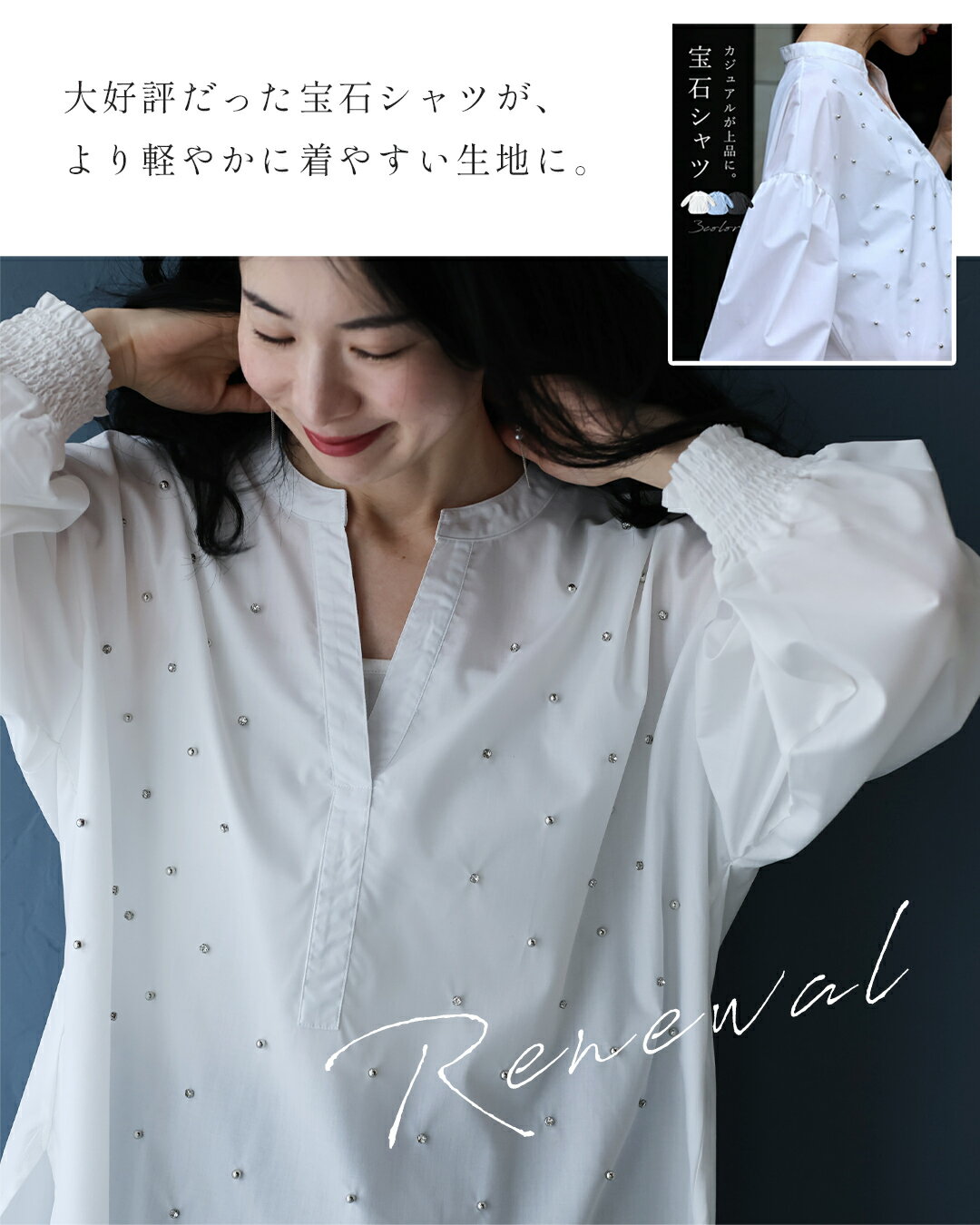 【再入荷♪5/19 20時】(S~2L対応)何...の紹介画像2