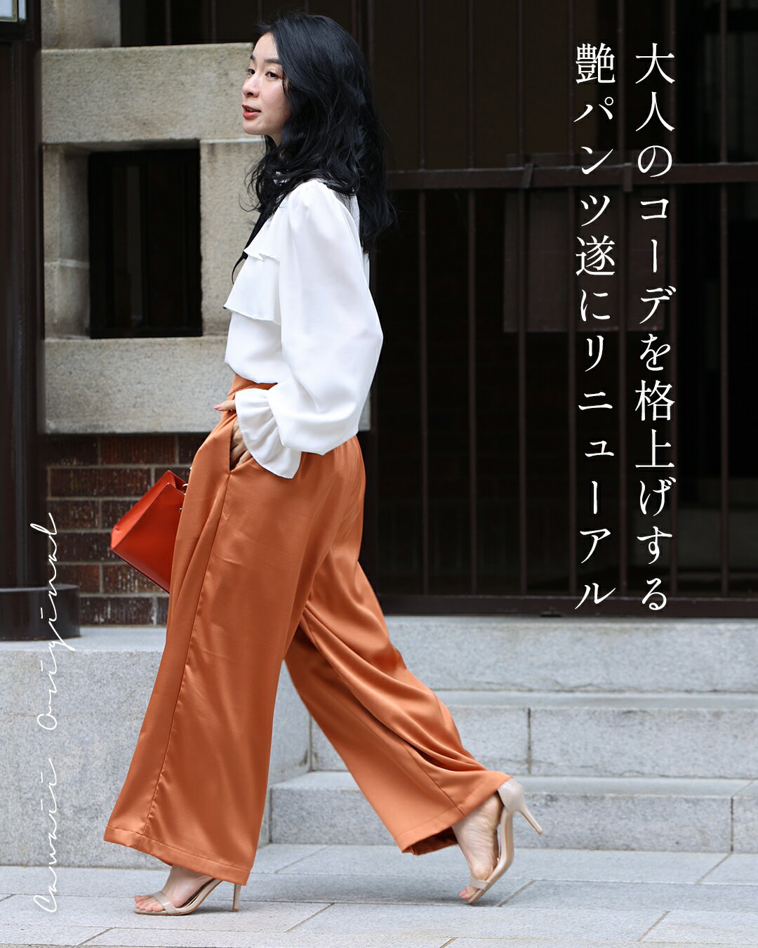 【再入荷♪4/14 20時】(SM/LXL対応...の紹介画像3
