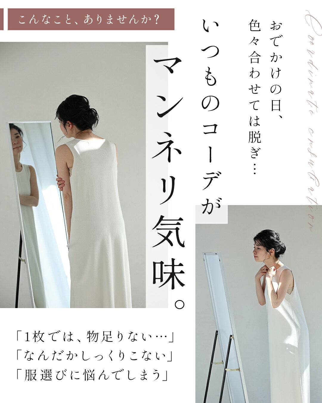 「ランキング受賞」 (S~M/L~XL対応)マ...の紹介画像2
