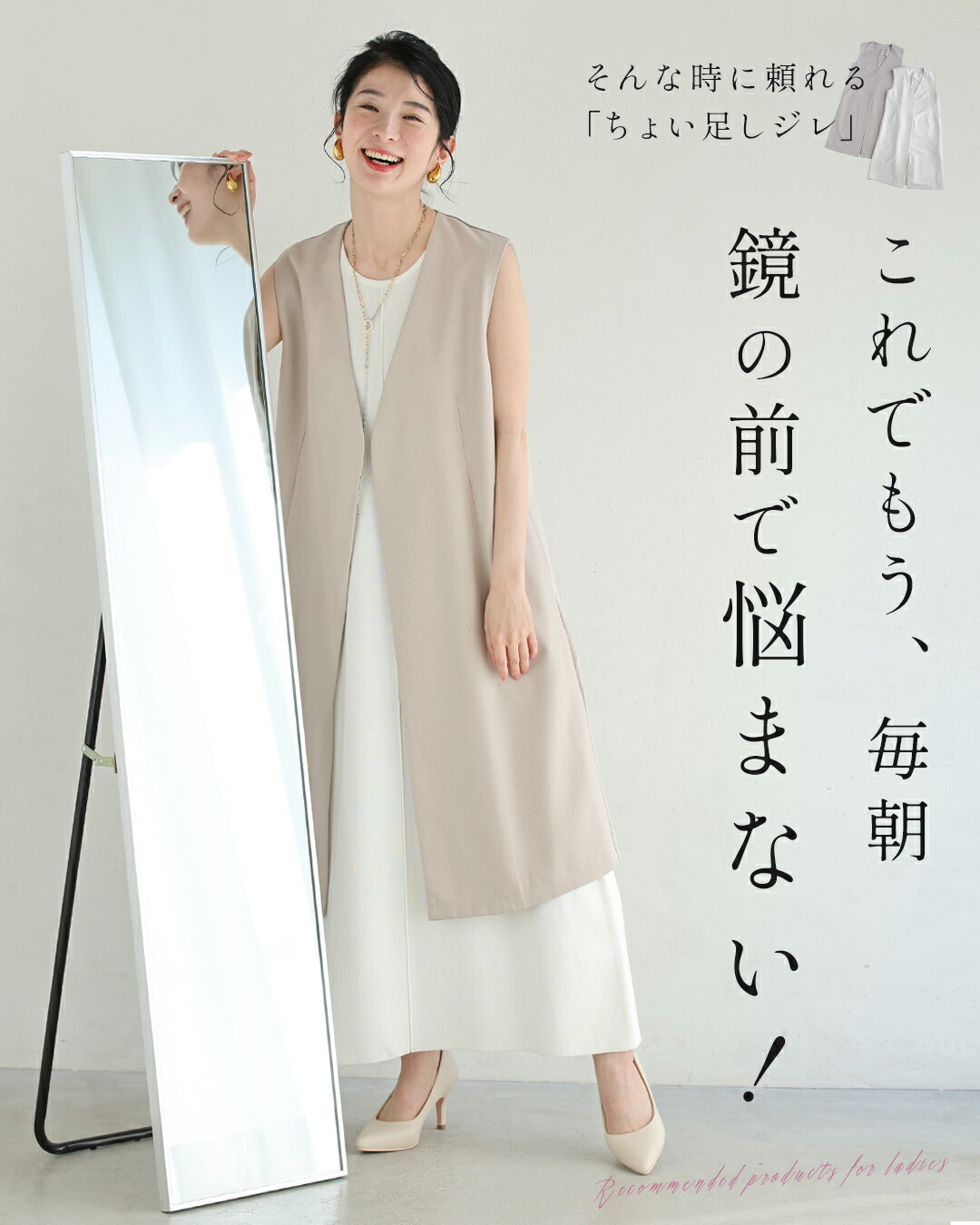 「ランキング受賞」 (S~M/L~XL対応)マ...の紹介画像3