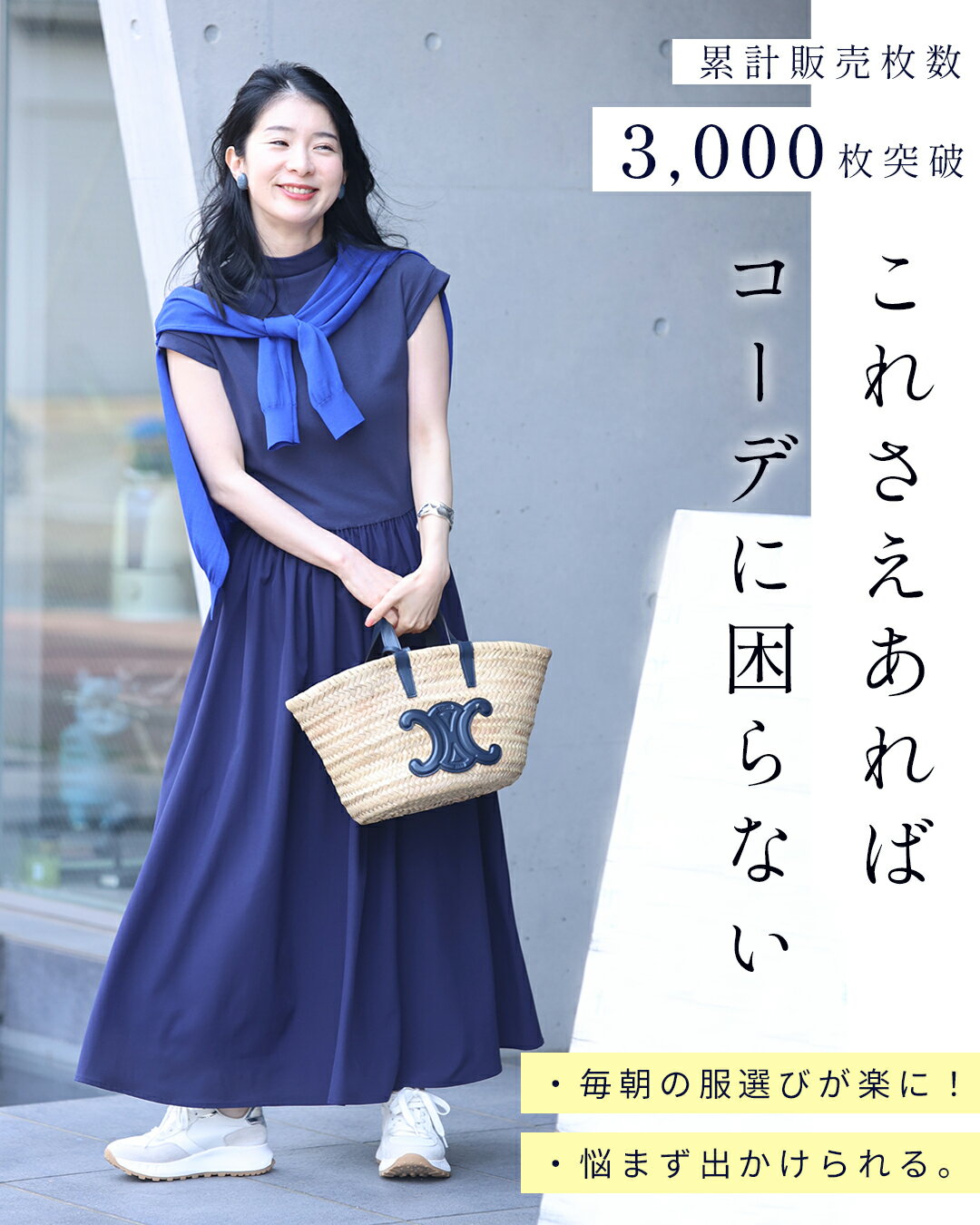 「ランキング受賞」【再入荷♪5/7 20時】(...の紹介画像2