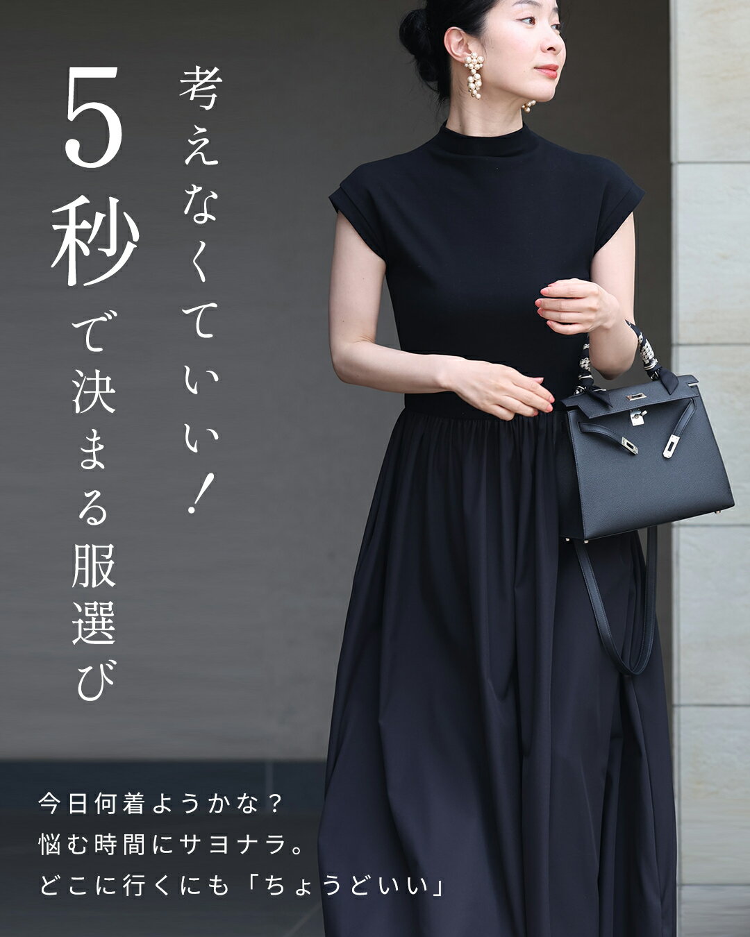 「ランキング受賞」【再入荷♪5/7 20時】(...の紹介画像3