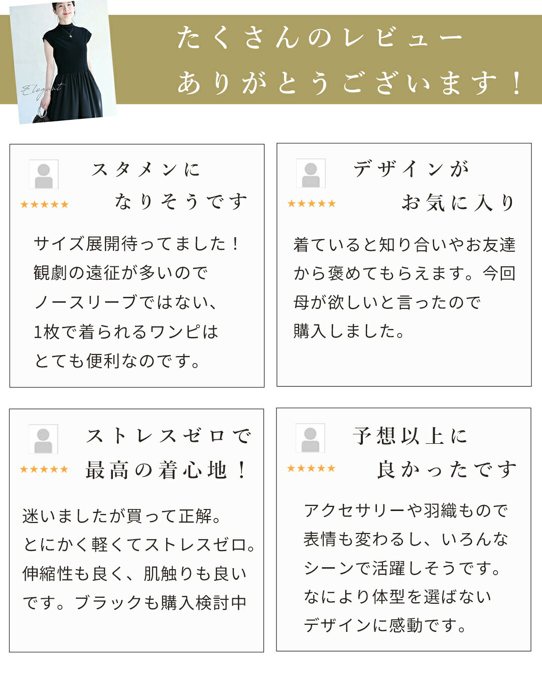 「ランキング受賞」【再入荷♪5/7 20時】（S~M/L~2L/3L~4L対応）5秒で決まる服選びワンピースワンピース レディース きれいめ 春 夏 ミセス 無地 コーデ おでかけ 半袖 上品 旅行大人可愛い　ワンピ レディース　きれいめ - Image 3