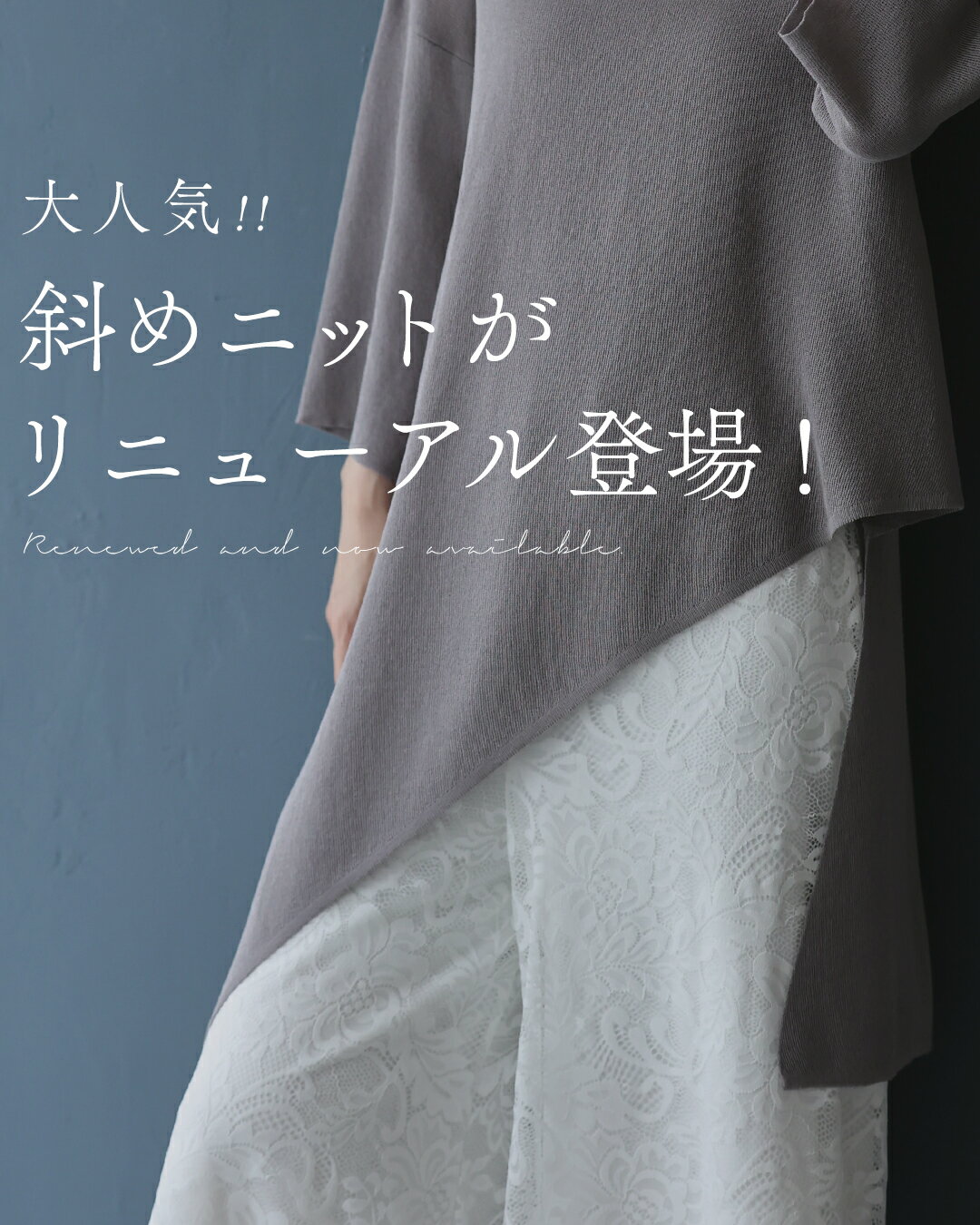【再入荷♪5/14 20時】(SM/LXL対応...の紹介画像3