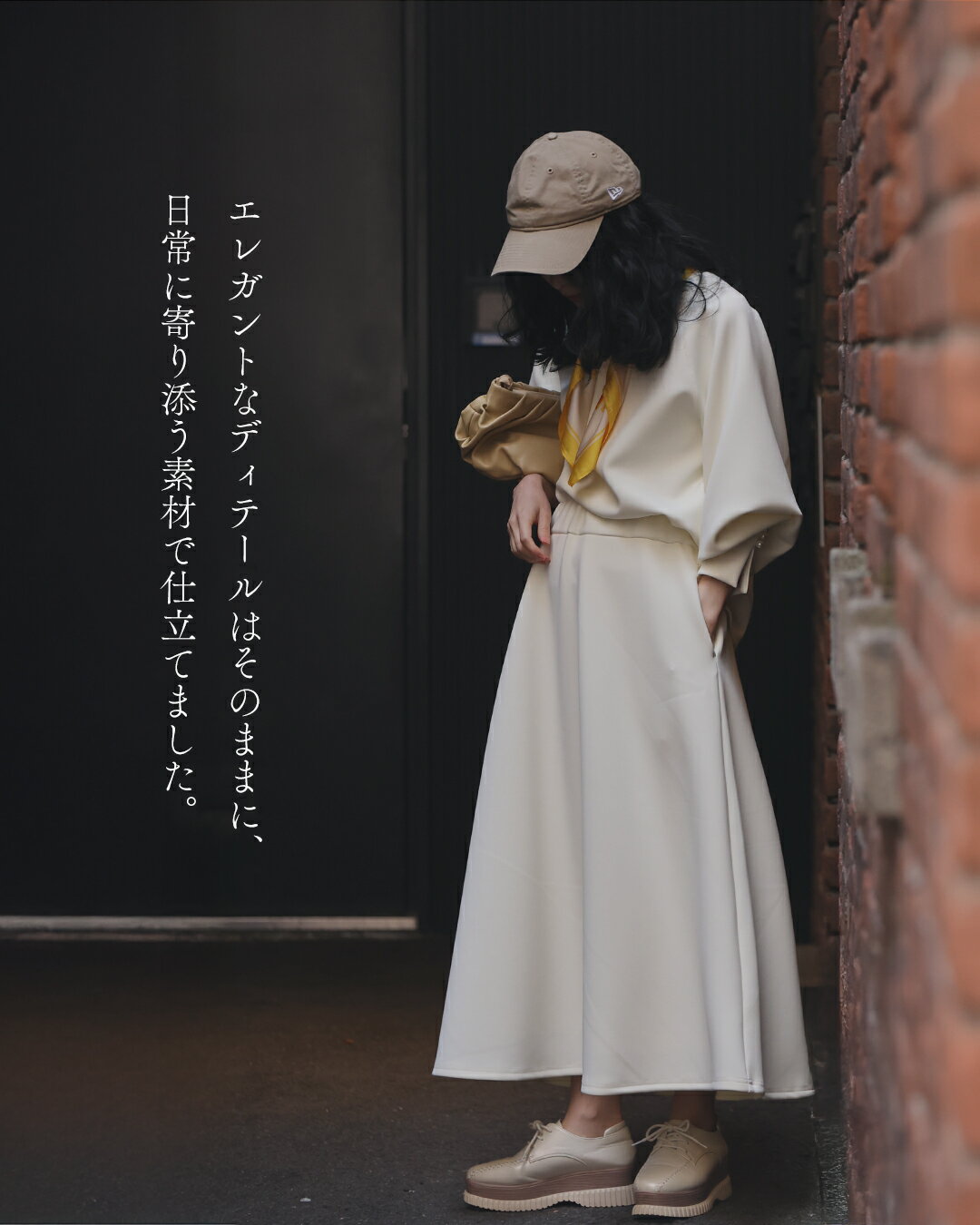 【再入荷♪4/14 20時】【コーデセット】日...の紹介画像3