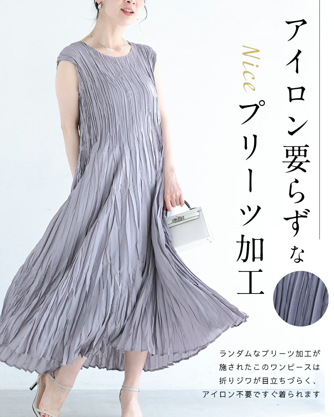 （6/15～6/30前後の出荷予定）【予約♪6/5 20時】（S~3L対応）アイロン不要 超伸縮...