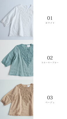 4/w67692-02/兰/w67692-03/卡其/