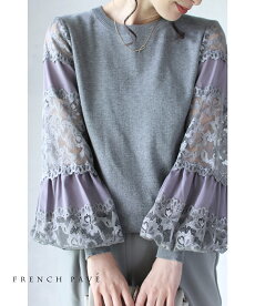 cawaii-french((グレー)b72031(カーキ)b66541(ワインレッド)b71615(ネイビーブルー)b72421(ブラック)bh00005-BE(ホワイト)b67403)