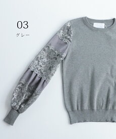 ▼▼「frenchpave」美しいフレンチレースのポワン袖トップス3月22日22時販売新作