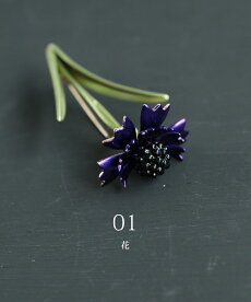 ▼▼「frenchpave」1輪の花と舞う蝶のエレガントブローチ4月11日22時販売新作