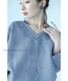 cawaii-french