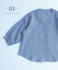 ▼▼「frenchpave」センターを飾る刺繍ラインのVネックブラウストップス4月17日22時販売新作