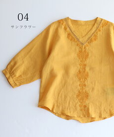▼▼「frenchpave」センターを飾る刺繍ラインのVネックブラウストップス4月17日22時販売新作